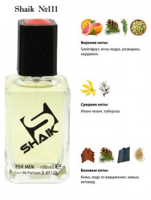 SHAIK № 111 Lacoste Eau De Lacoste L.12.12. Blanc - 100 мл