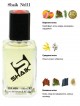 SHAIK № 111 Lacoste Eau De Lacoste L.12.12. Blanc - 100 мл