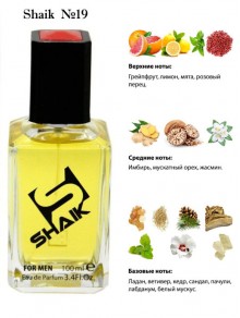 SHAIK № 19 Chanel Bleu De Chanel - 100 мл