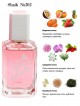 SHAIK № 202 Victoria's Secret Bombshell - 100 мл