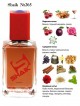SHAIK № 265 Tom Ford Lost Cherry - 100 мл