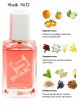 SHAIK № 32 Chanel Coco Mademoiselle - 100 мл