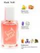SHAIK № 40 Chanel Chance Eau Tendre - 100 мл