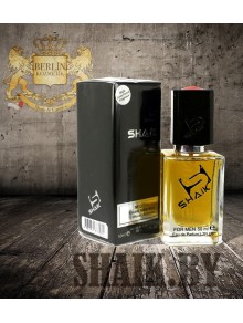 SHAIK № 13 Burberry For Men - 50 мл