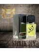 SHAIK № 145 Montale Fruits Of The Musk - 50 мл