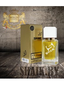SHAIK № 148 Paco Rabanne Lady Million - 50 мл