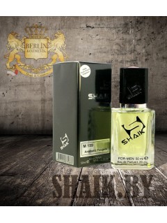 SHAIK № 159 Christian Dior Sauvage - 50 мл