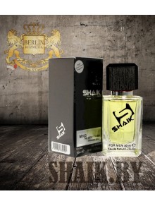 SHAIK № 163 Hugo Boss The Scent - 50 мл