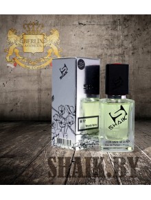 SHAIK № 17 Chanel Allure Hodwme Sport - 50 мл