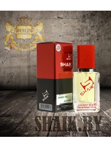 SHAIK № 195 Jo Malone Wood Sage & Sea Salt - 50 мл