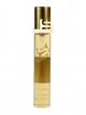 SHAIK № 06 Paco Rabanne Olympea Aqua - 20 мл