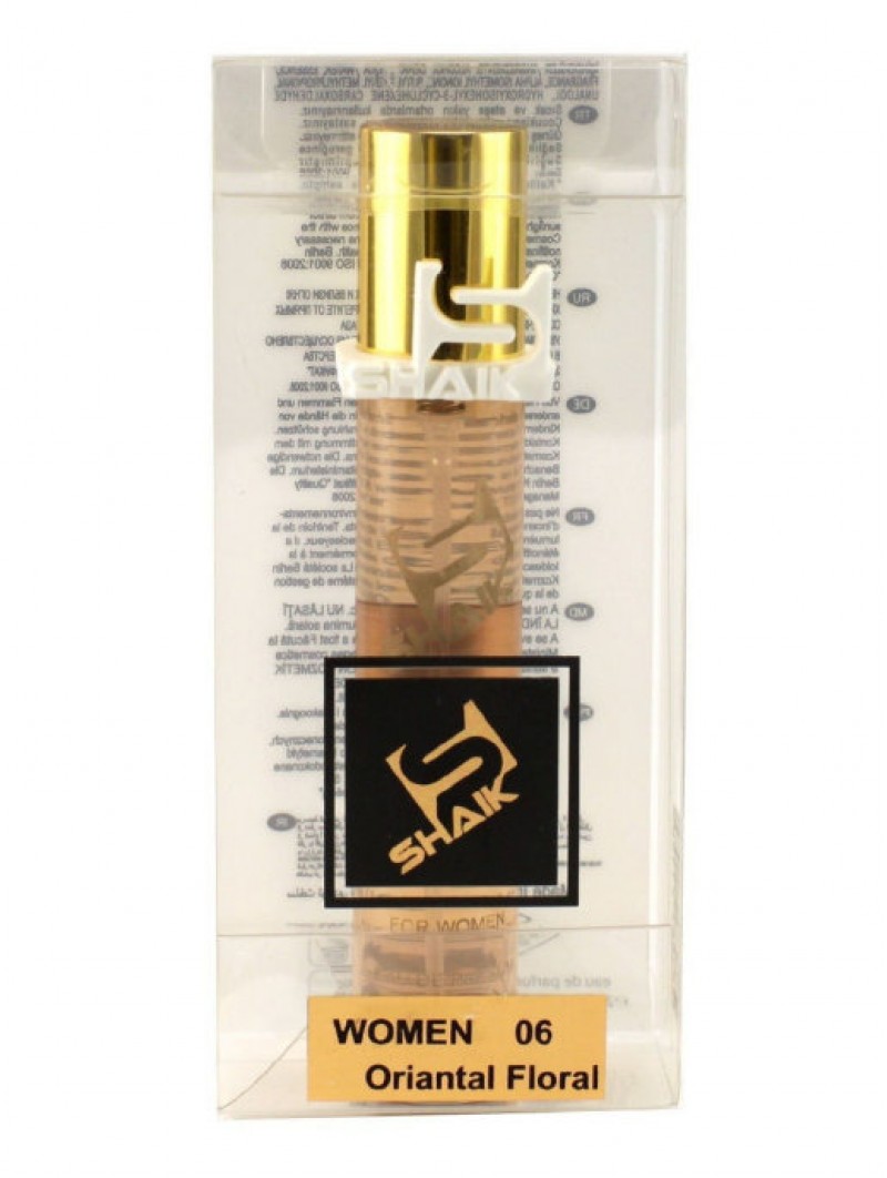 SHAIK № 06 Paco Rabanne Olympea Aqua - 20 мл