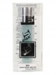 SHAIK № 09 Thierry Mugler A Men - 20 мл
