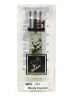 SHAIK № 111 Lacoste Eau De Lacoste L.12.12. Blanc - 20 мл