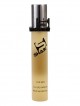 SHAIK № 125 Hermes Terre d'Hermes - 20 мл