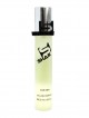 SHAIK № 131 Creed Aventus - 20 мл