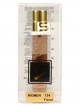 SHAIK № 134 Lancome La Vie Est Belle - 20 мл