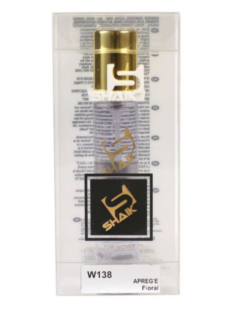 SHAIK № 138 Lanvin Eclat D`Arpege - 20 мл