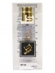 SHAIK № 138 Lanvin Eclat D`Arpege - 20 мл