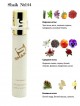 SHAIK № 144 Kenzo L'Eau Par - 20 мл