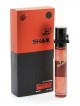 SHAIK № 149 Montale Intense Cafe - 20 мл