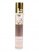 SHAIK № 154 Versace Bright Crystal - 20 мл