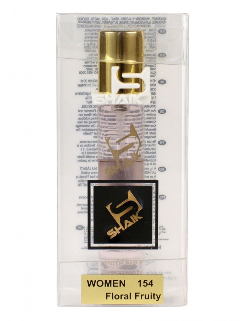 SHAIK № 154 Versace Bright Crystal - 20 мл