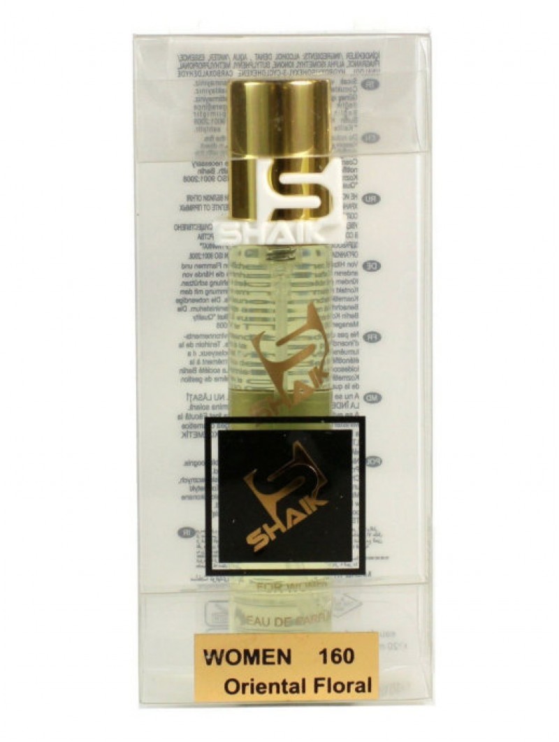SHAIK № 160 Trussardi Donna - 20 мл