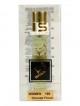 SHAIK № 160 Trussardi Donna - 20 мл