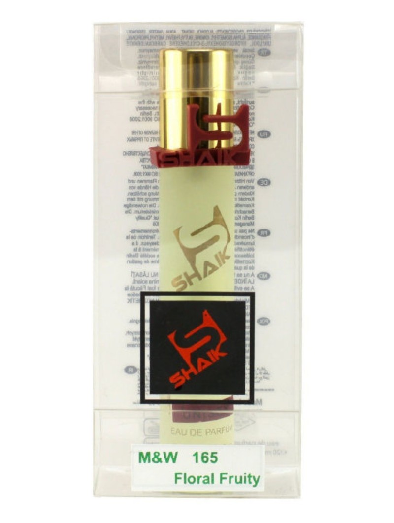 SHAIK № 165 Ex Nihilo Fleur Narcotique - 20 мл