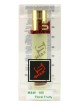 SHAIK № 165 Ex Nihilo Fleur Narcotique - 20 мл