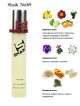 SHAIK № 169 Byredo Bal D'Afrique - 20 мл