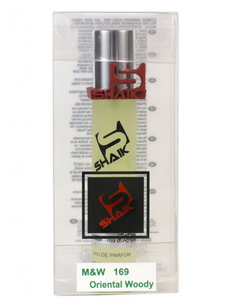 SHAIK № 169 Byredo Bal D'Afrique - 20 мл