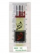 SHAIK № 169 Byredo Bal D'Afrique - 20 мл