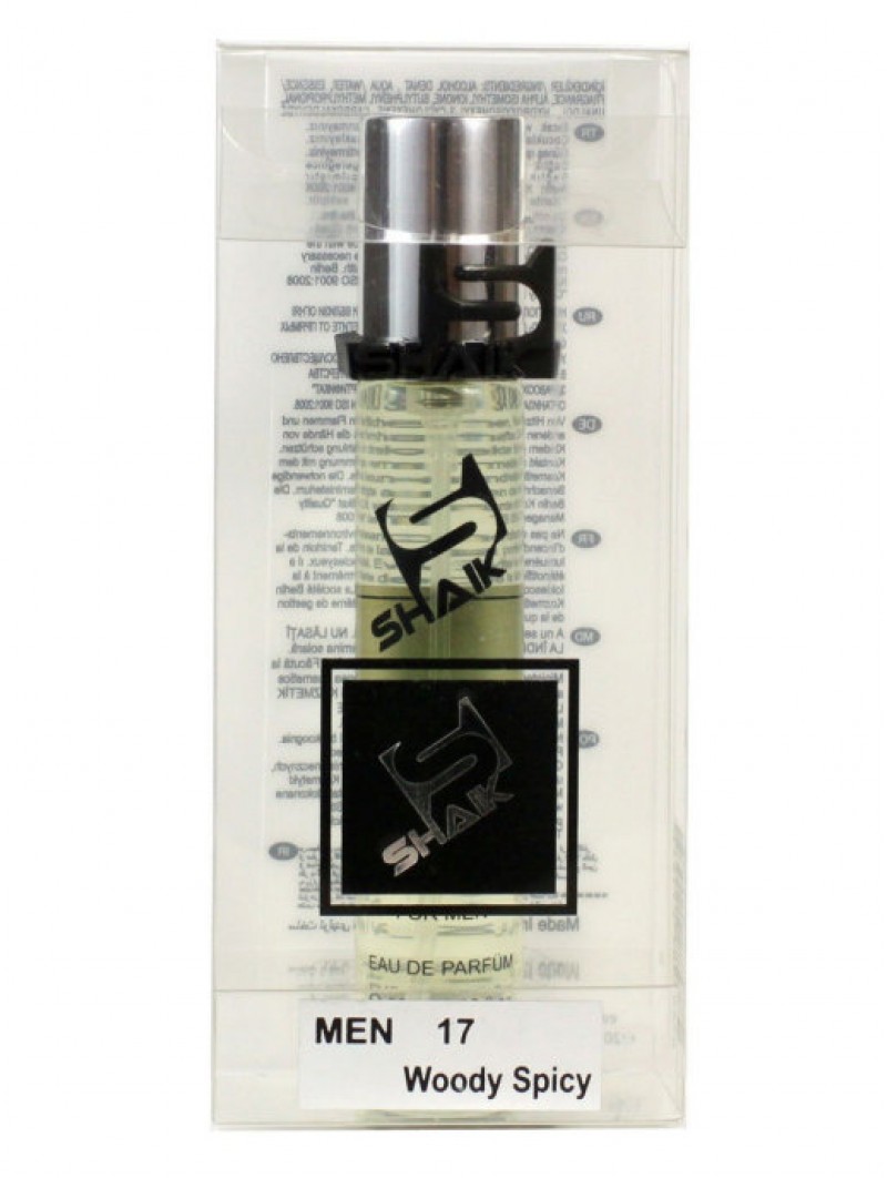 SHAIK № 17 Chanel Allure Hodwme Sport - 20 мл