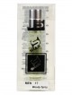 SHAIK № 17 Chanel Allure Hodwme Sport - 20 мл