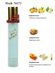 SHAIK № 173 Sospiro Perfumes Erba Pura  - 20 мл