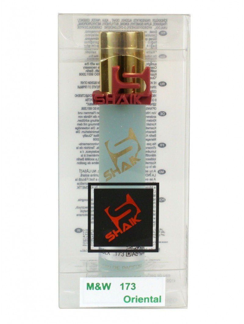 SHAIK № 173 Sospiro Perfumes Erba Pura  - 20 мл