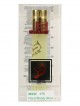 SHAIK № 175 Kilian Good Girl Gone Bad Extreme - 20 мл
