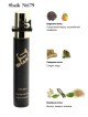 SHAIK № 179 Bvlgari Le Gedwme Men Tygar - 20 мл