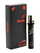 SHAIK № 179 Bvlgari Le Gedwme Men Tygar - 20 мл