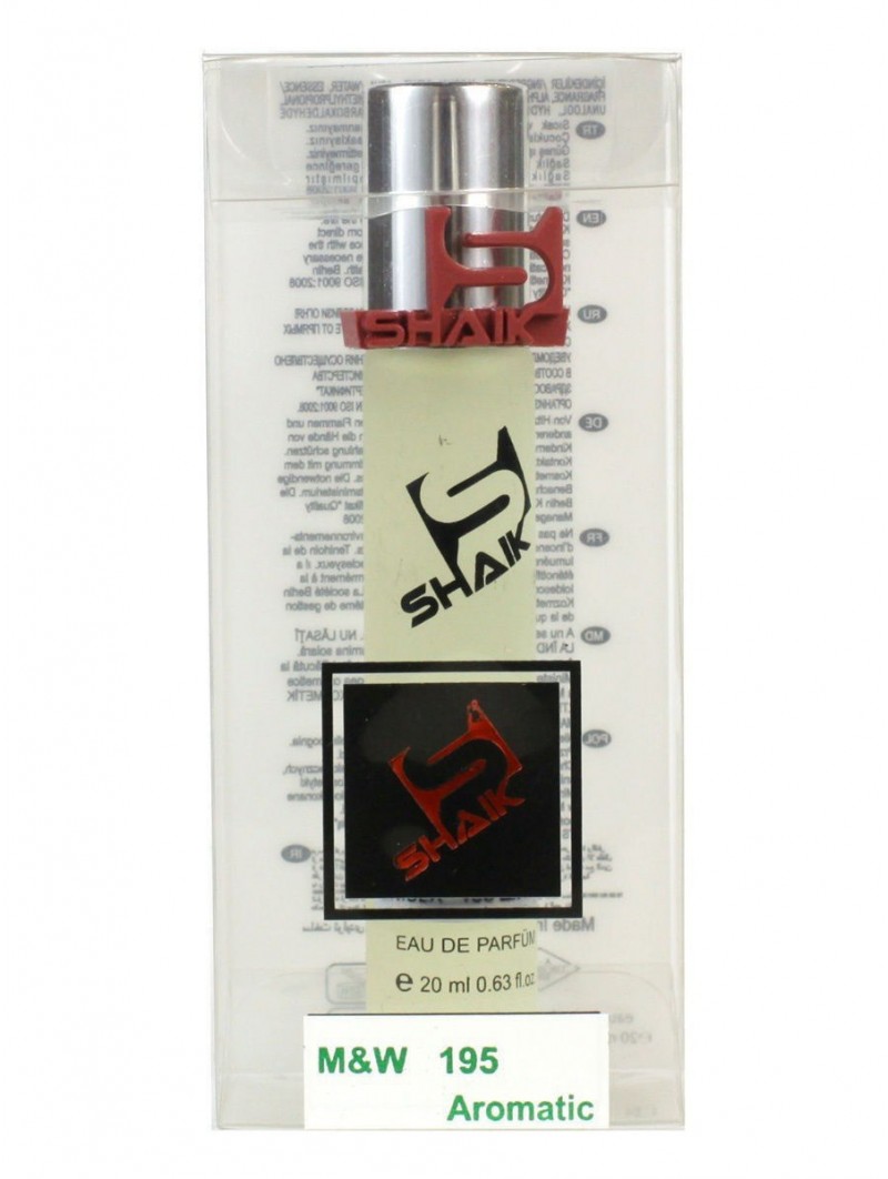 SHAIK № 195 Jo Malone Wood Sage & Sea Salt - 20 мл