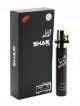 SHAIK № 209 Paco Rabanne Invictus Aqua - 20 мл