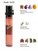 SHAIK № 211 Atelier Cologne Gold Leather - 20 мл