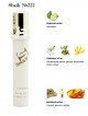 SHAIK № 222 Gucci Bamboo - 20 мл