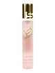 SHAIK № 228 Hugo Boss Ma Vie - 20 мл