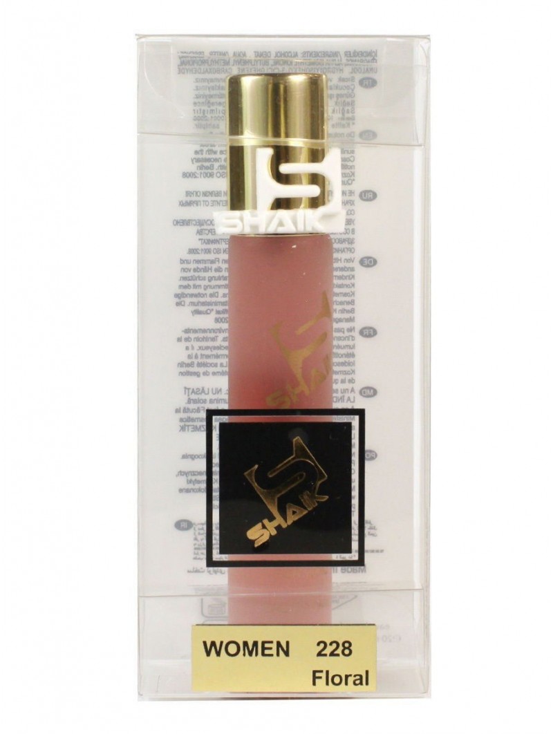 SHAIK № 228 Hugo Boss Ma Vie - 20 мл