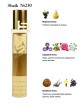 SHAIK № 230 Lancome La Vie Est Belle L'absolu - 20 мл
