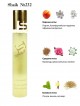SHAIK № 232 Gucci Rush - 20 мл