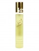 SHAIK № 232 Gucci Rush - 20 мл